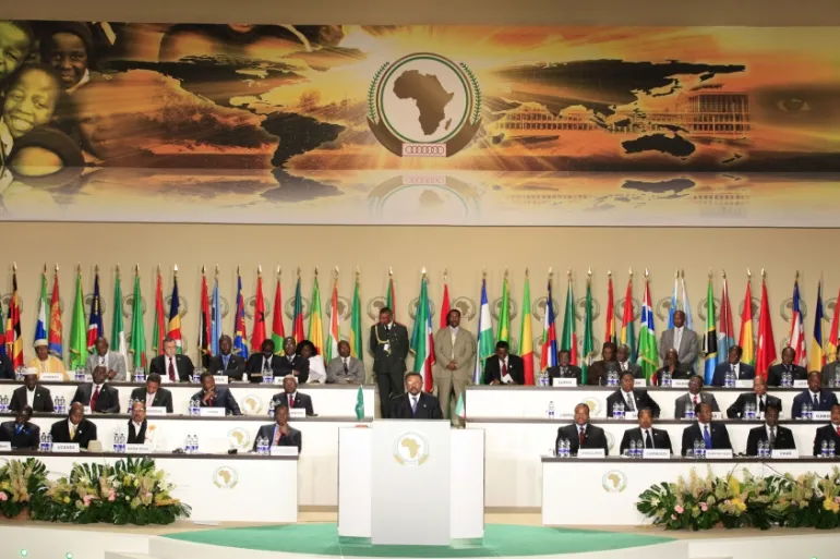 African Union Commission (Staff Association)